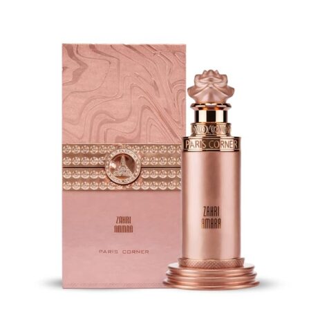 Nourin Nectar Zahreen Eau De Parfum Perfume 100ml